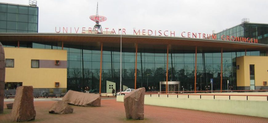Building_University_Medical_Centre_Groningen_UMCG